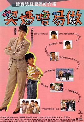 国产精品波多野结衣