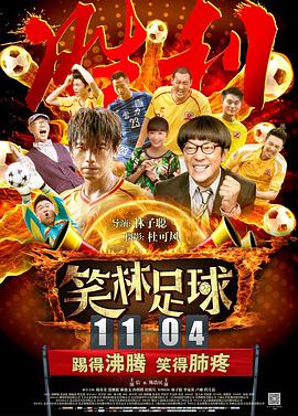 久久成人免费
