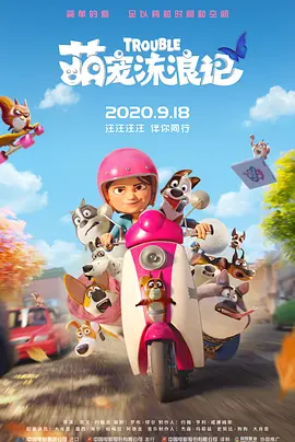 91黄色在线