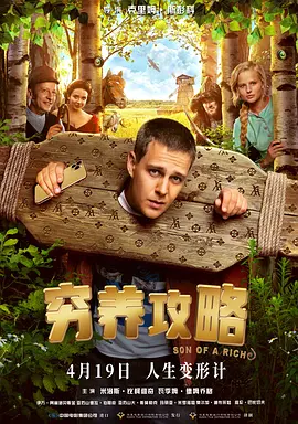 好看的视频你懂的