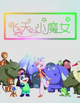 美女的胸100%