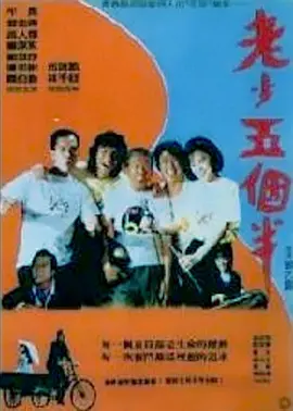 双性互攻高h互磨