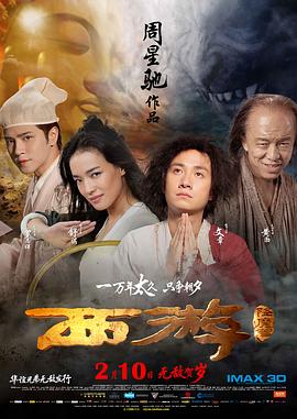 亚洲精品一二三四区