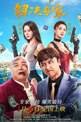 欧美日韩久久