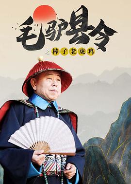 久久女