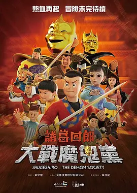 中文字幕曰韩一区二区不卡