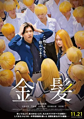 国产精品亚洲高清一区二区