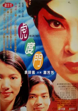 亚洲深夜视频