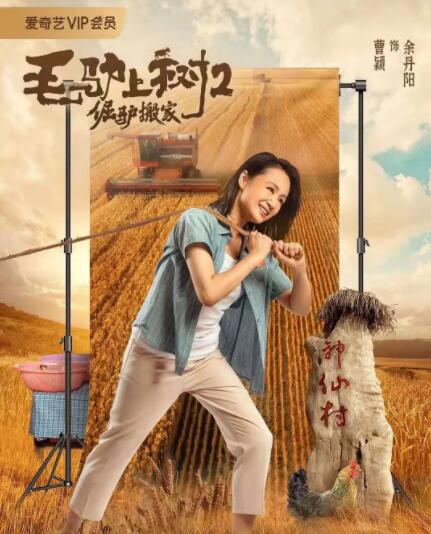 亚洲综合成人在线