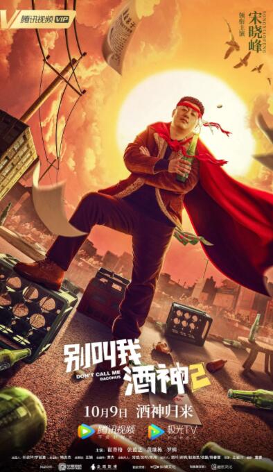 国产精品亚洲精品影院