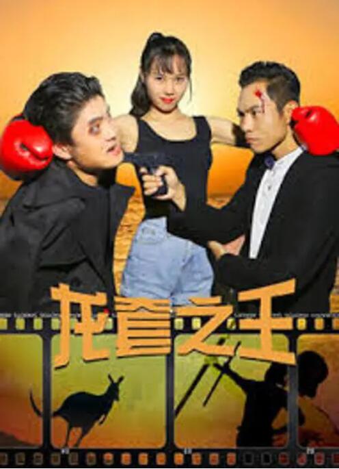 男男♂gay免费高清观看