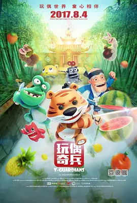 亚洲精品a