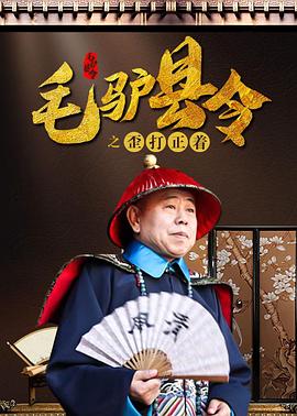 日本一道本视频