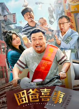国产欧美日韩看片片在线人成