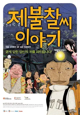 色综合中文
