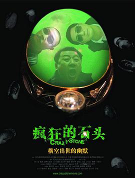 九月丁香婷婷亚洲综合色