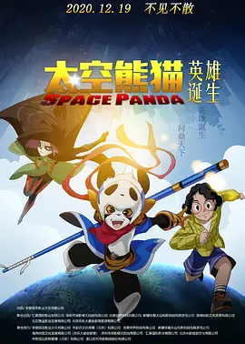 国产最新av高潮