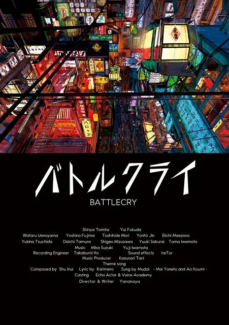 狠狠色狠狠综合久久