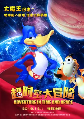欧美一级美片在线观看免费