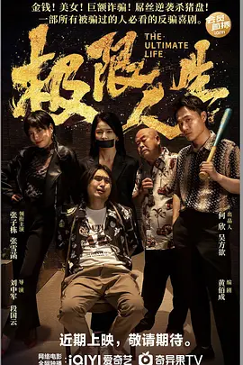 久久成人毛片