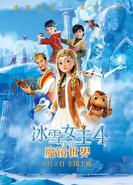 成人永久免费视频网站在线观看