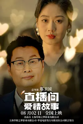 久久综合欧美