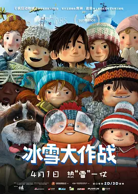 avtt男人天堂