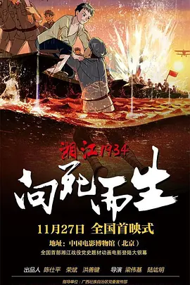 性情网