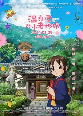 日韩av站