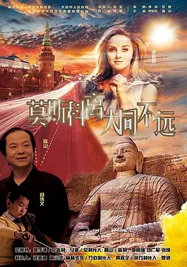 朋友的老婆