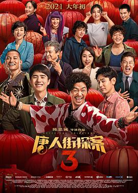 被舌尖融化的她