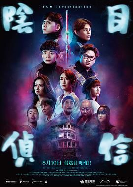 国产精品成人免费综合