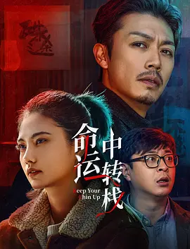 亚洲综合免费