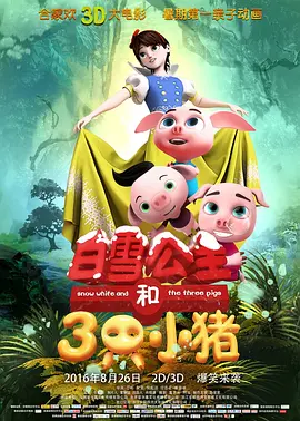 天堂色av