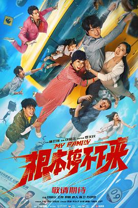 极品福利视频
