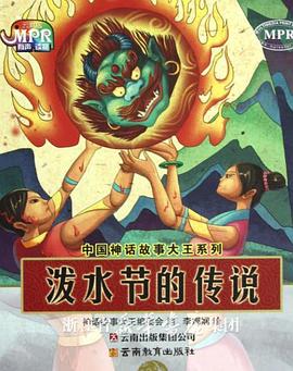 伊人精品在线