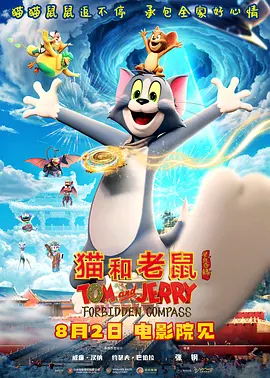 伊人久久大杳蕉综合大象