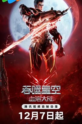 欧美中文在线免费