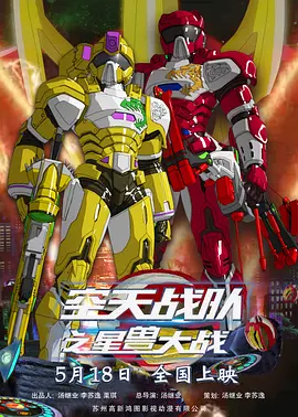 中文字幕视频网
