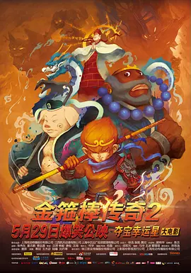 欧美一级特黄免费