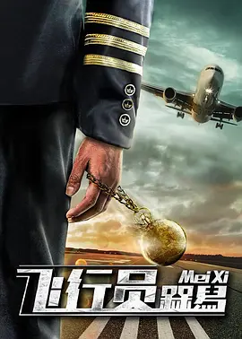 丁香激情综合网