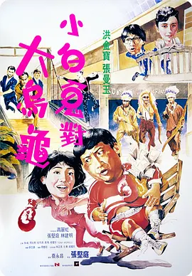 丝袜—视频vk