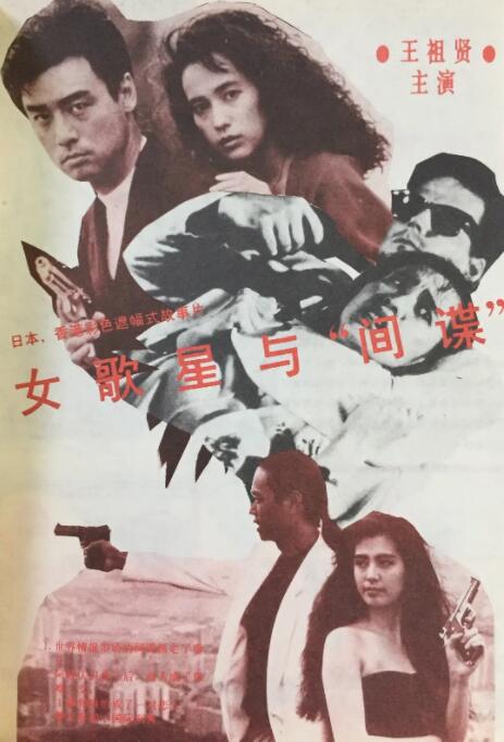 女大学生的精油按摩