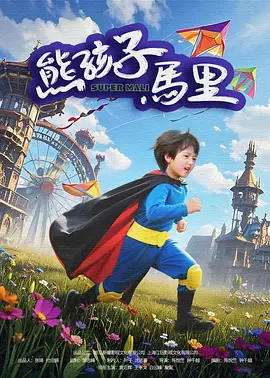 甜蜜小蜜桃