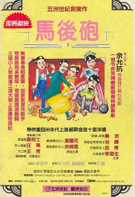 西西人体大尺度视频
