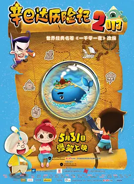 成年人免费观看视频网站