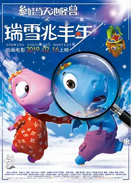 五月天在线免费视频