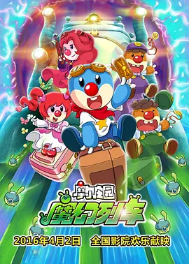 欲望之屋2甜美情事在线看