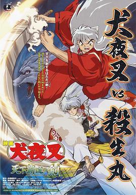 免费情趣视频在线观看完整版