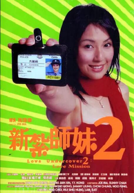 国产精品有码在线观看播放